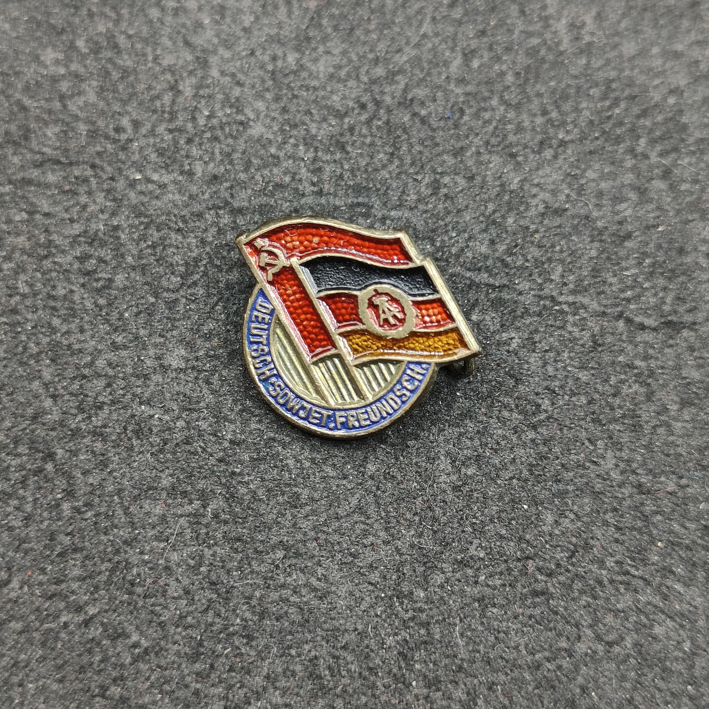 全场0元起拍 第124期 咸鱼国勋章拍卖专场 1月10日（周三）下午6：00开始 苏德友谊徽章