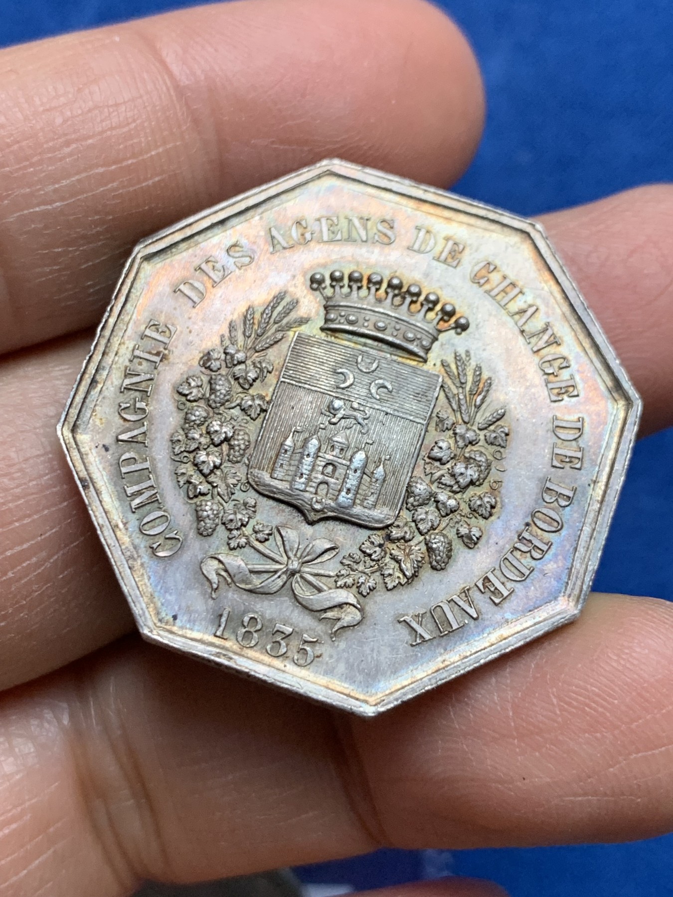 《竞宝斋》第232场-周日，周一 2场 (全场包邮) 法国1860-1879八角银质代币，波尔多证券交易公司，18.7g，37mm，大八角，蜜蜂边铭