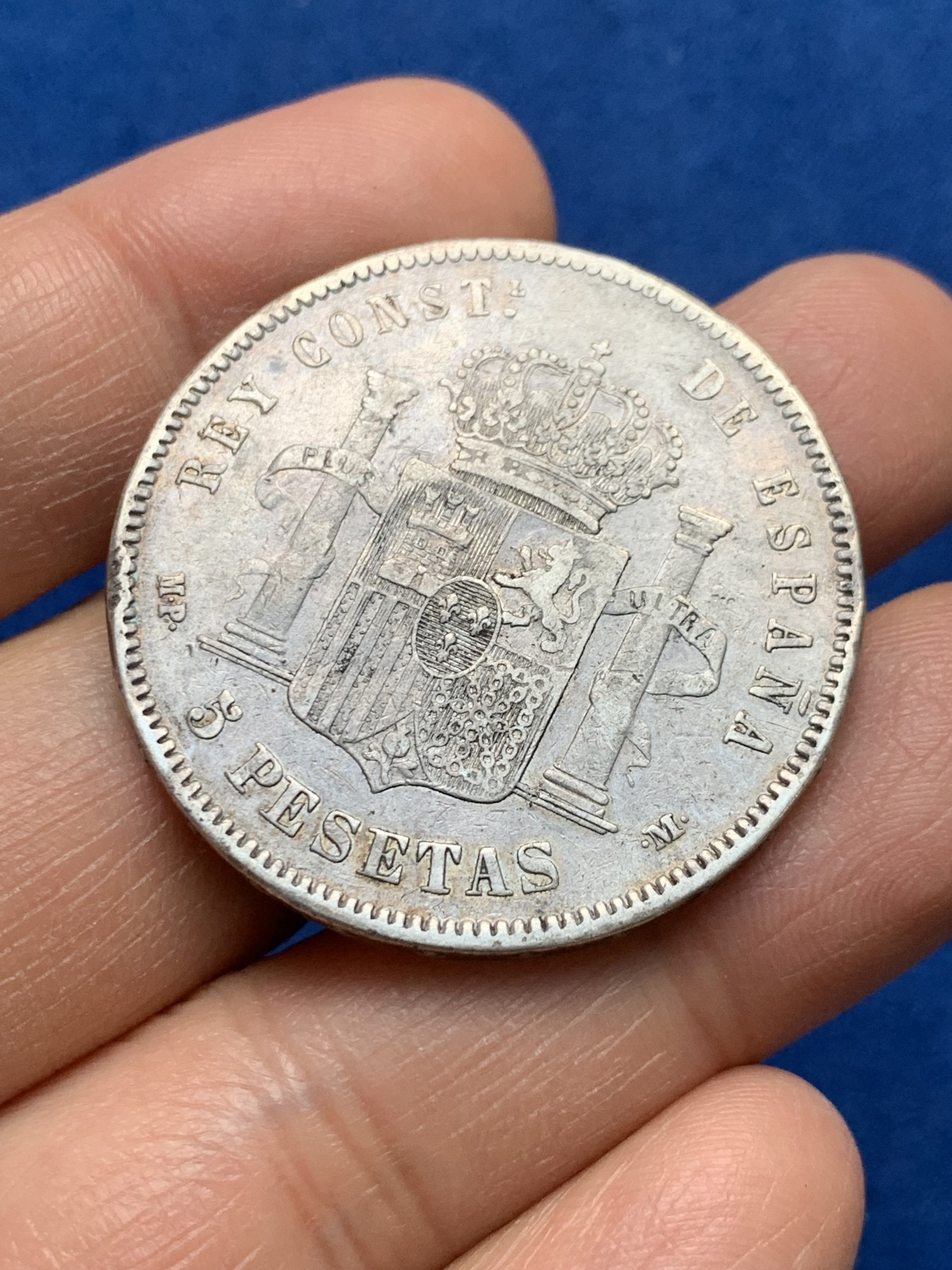 《竞宝斋》第232场-周日，周一 2场 (全场包邮) 西班牙1889阿方索十三世小光头5比赛塔双柱银币