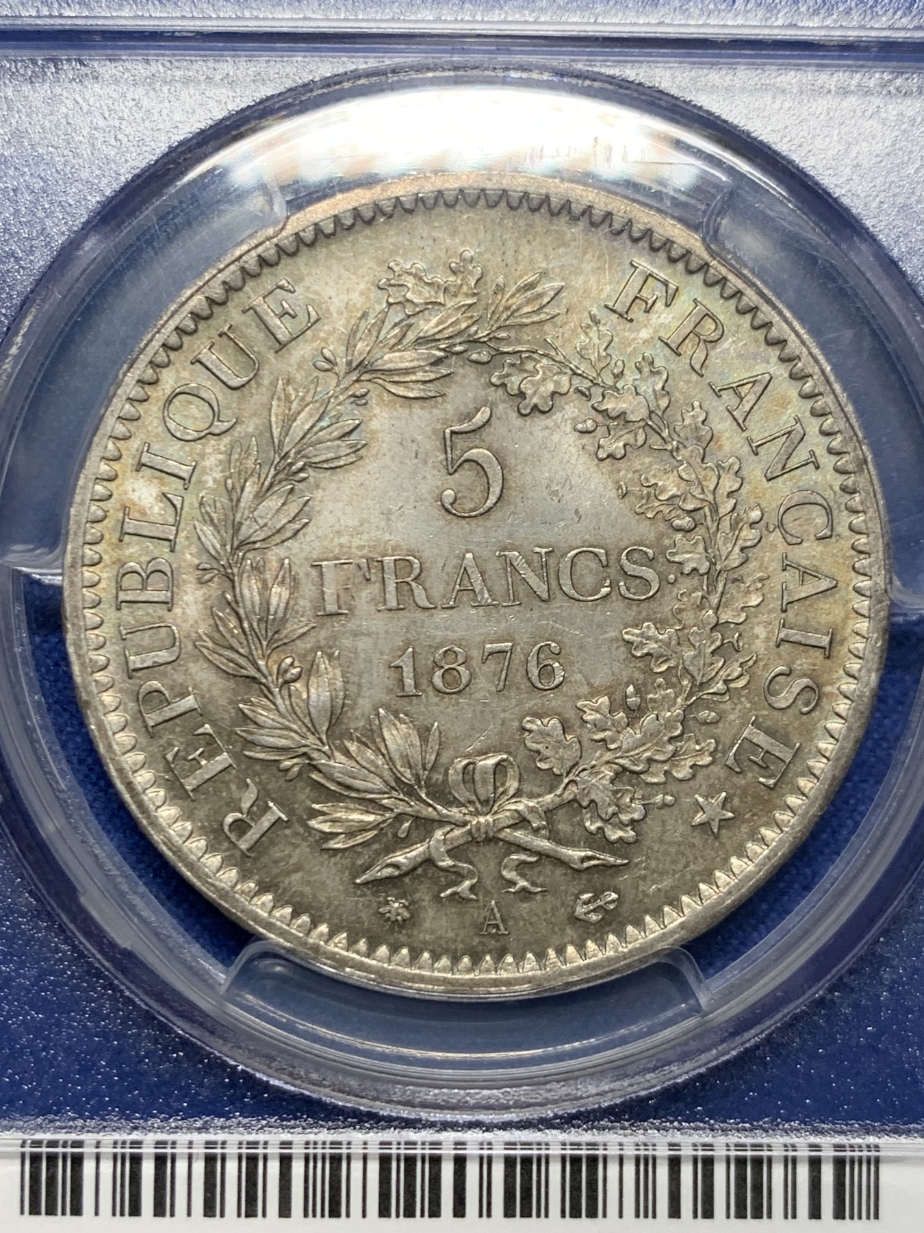 《竞宝斋》第232场-周日，周一 2场 (全场包邮) PCGS MS65 法国1876-A大力神5法郎银币 双面五彩 十字光
