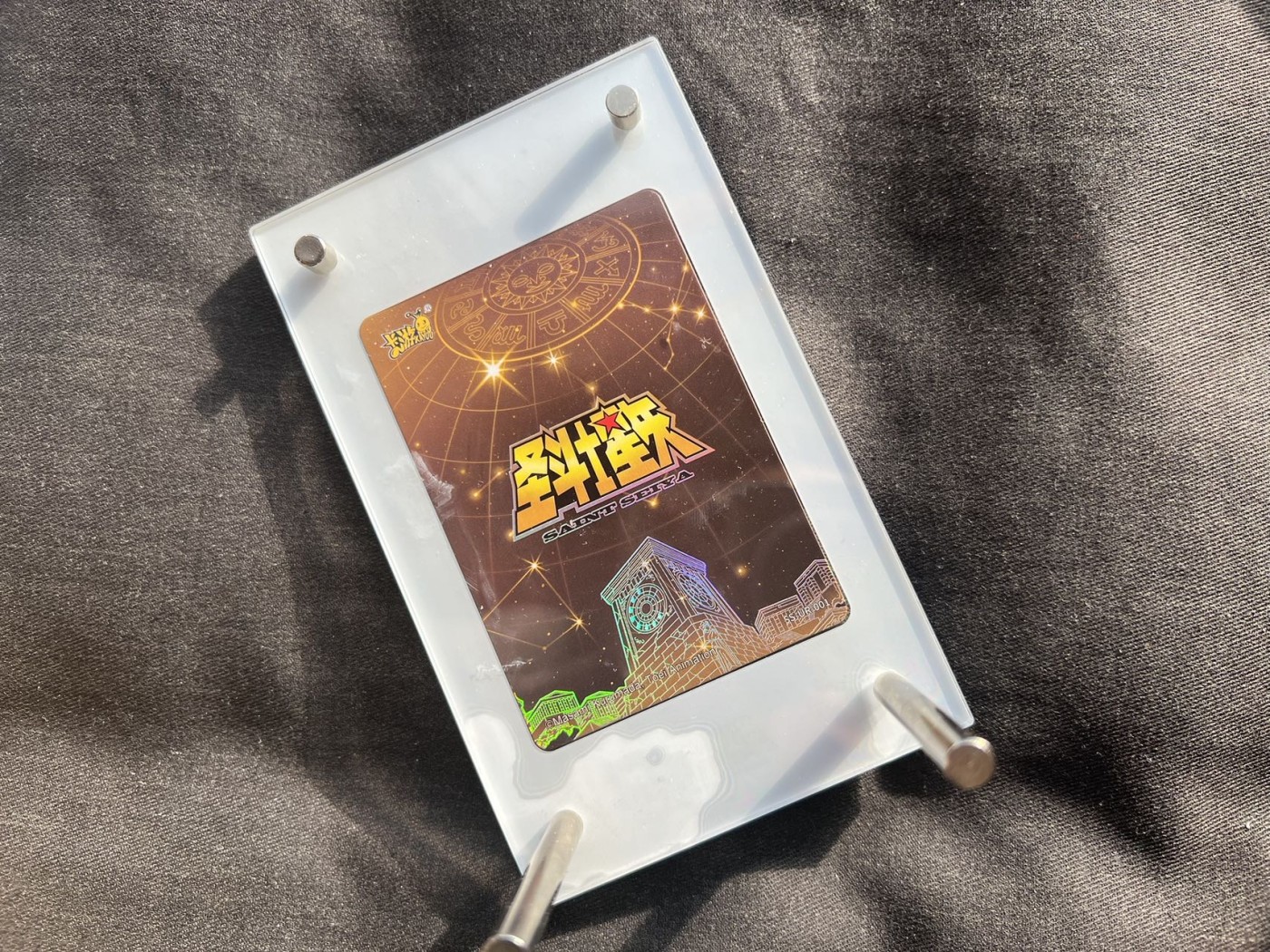 【随心卡拍】收藏卡拍卖【第十期】 圣斗士 第一弹 穆先生 带卡砖～