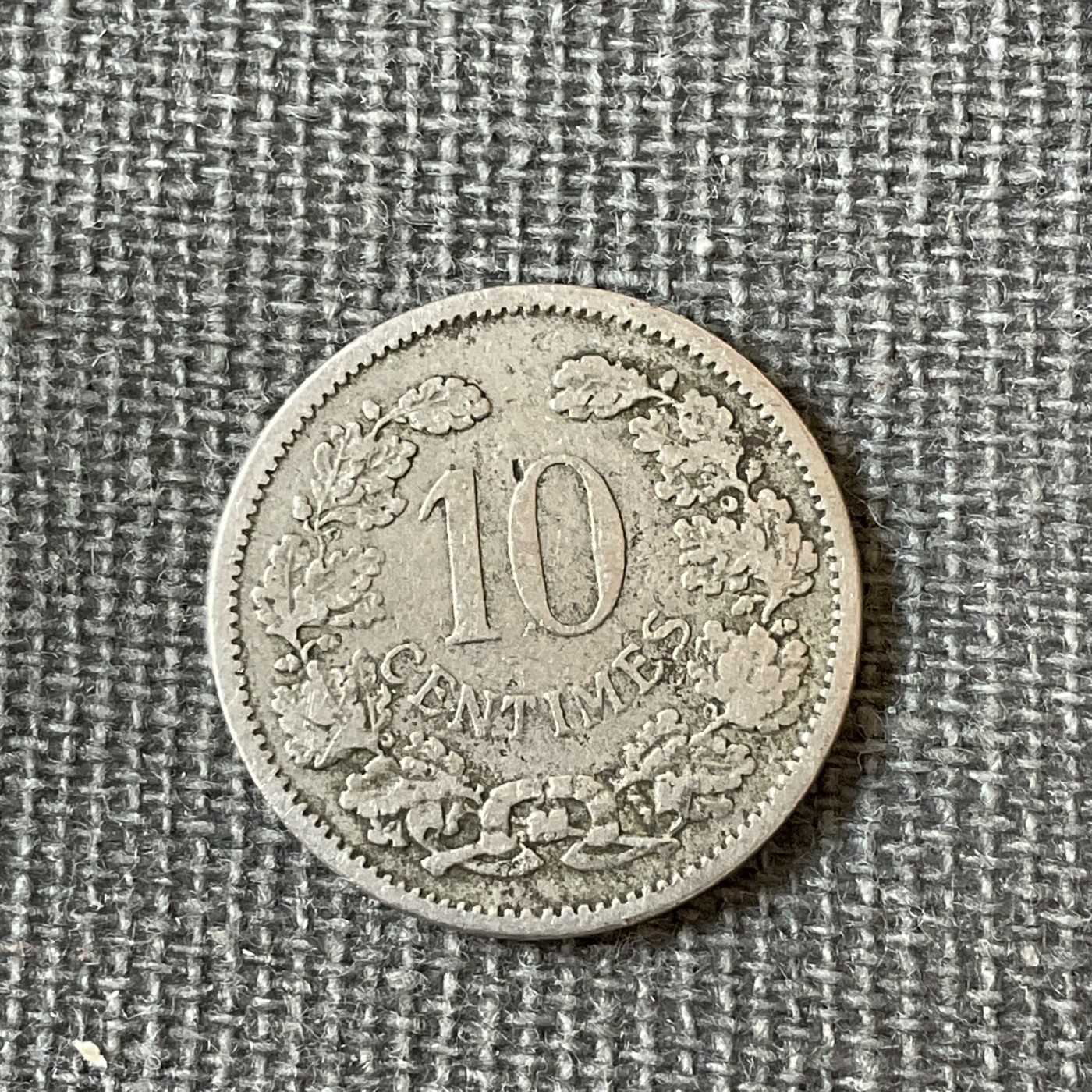 外国硬币三场2024-1-8 卢森堡1901