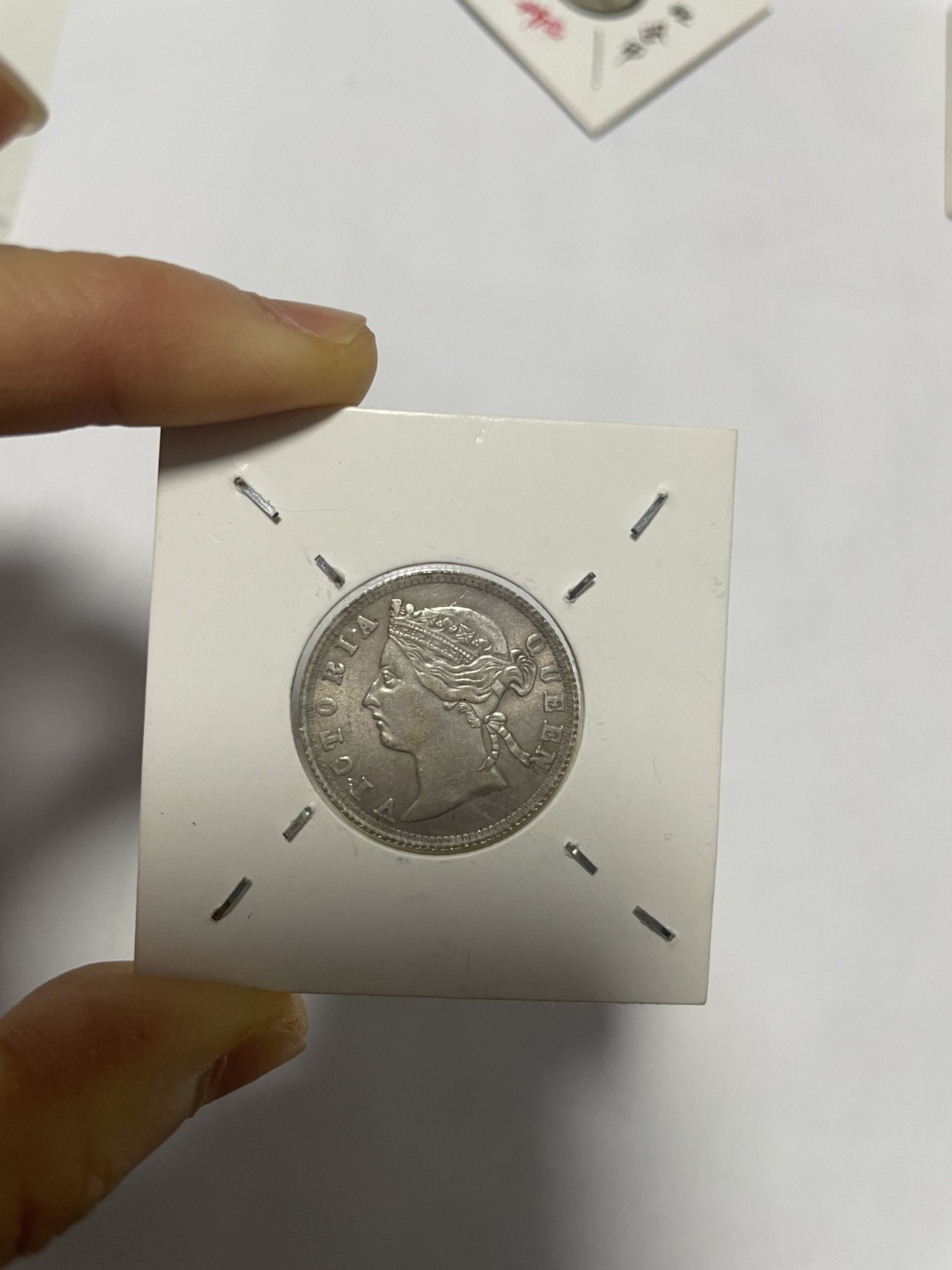 第13场徽章、纸币、杂项币专场