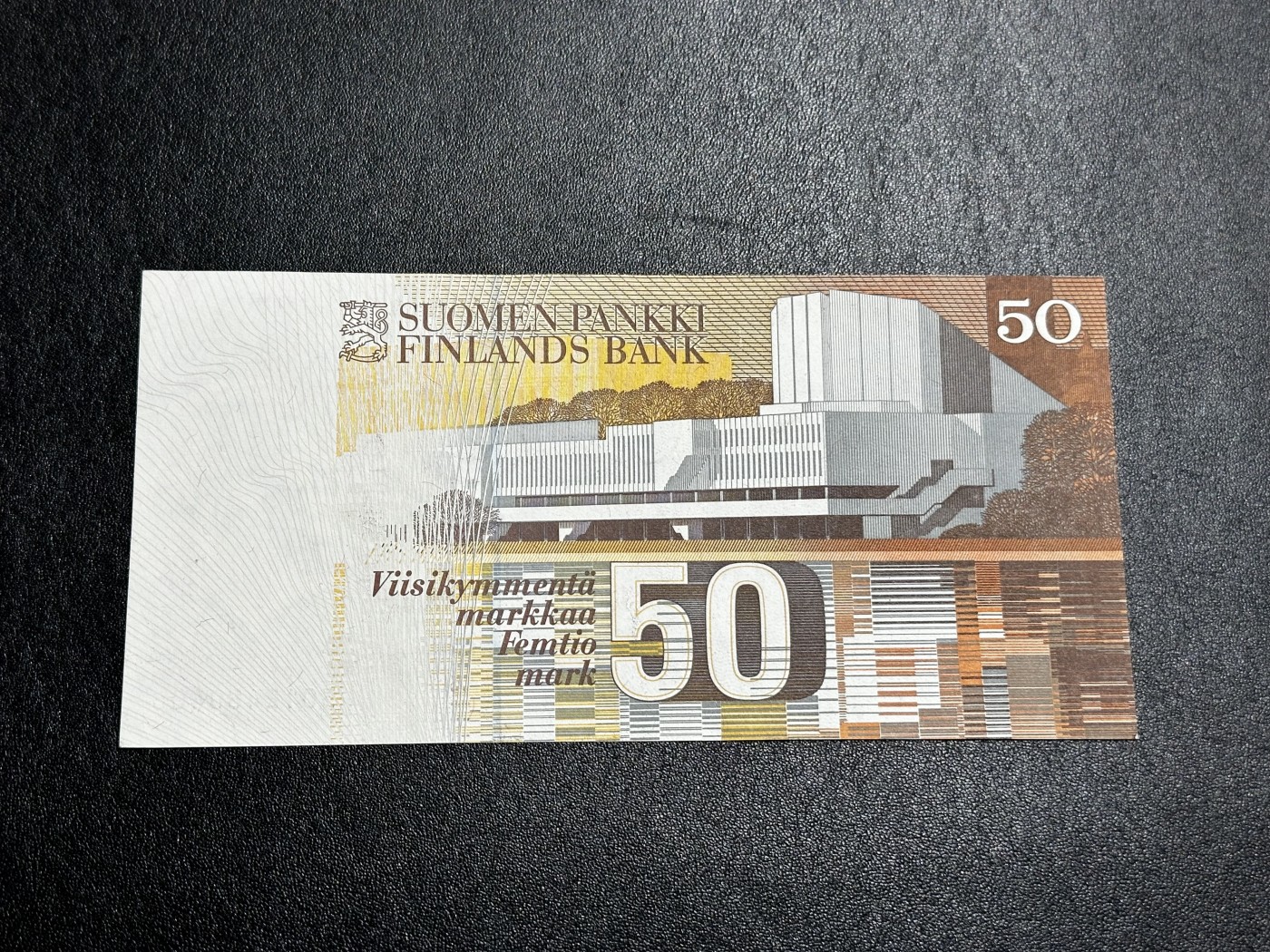 《外钞收藏家》第三百二十九期 1986年芬兰50克朗 品相如图