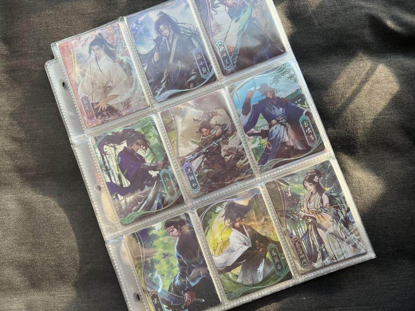 【随心卡拍】收藏卡拍卖【第十期】 趣卡社 绝代双骄 40张 不重复