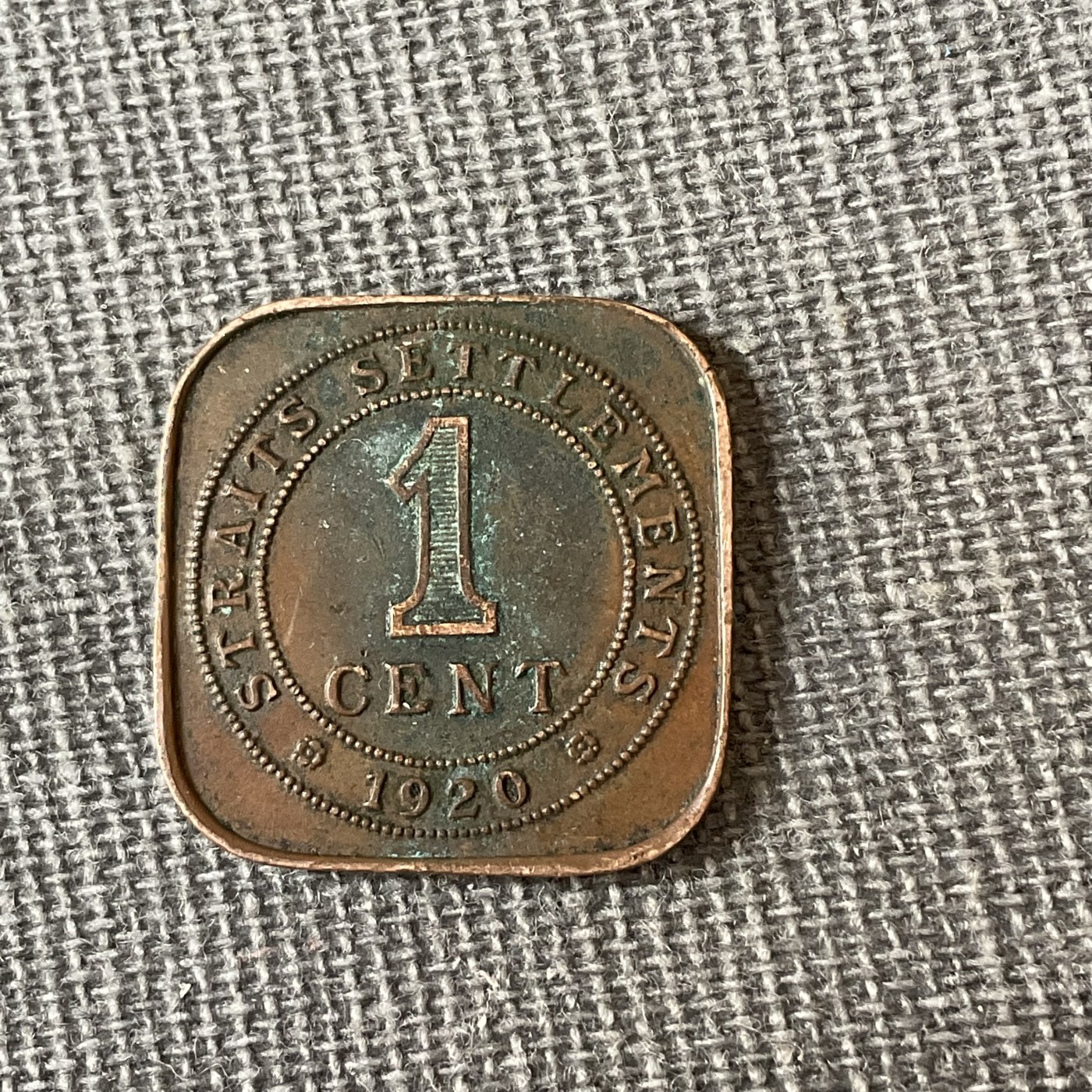 外国硬币三场2024-1-8 英属马来亚1920