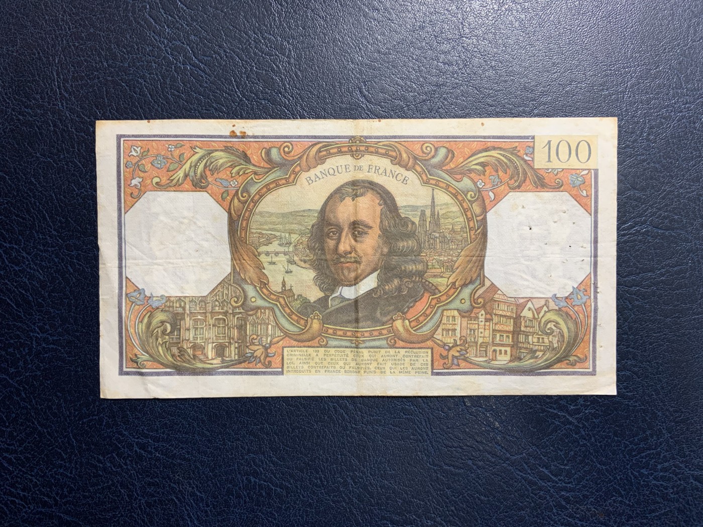 收藏联盟Quantum Auction 第317期拍卖  法国1971年100法郎 品相如图 高乃依