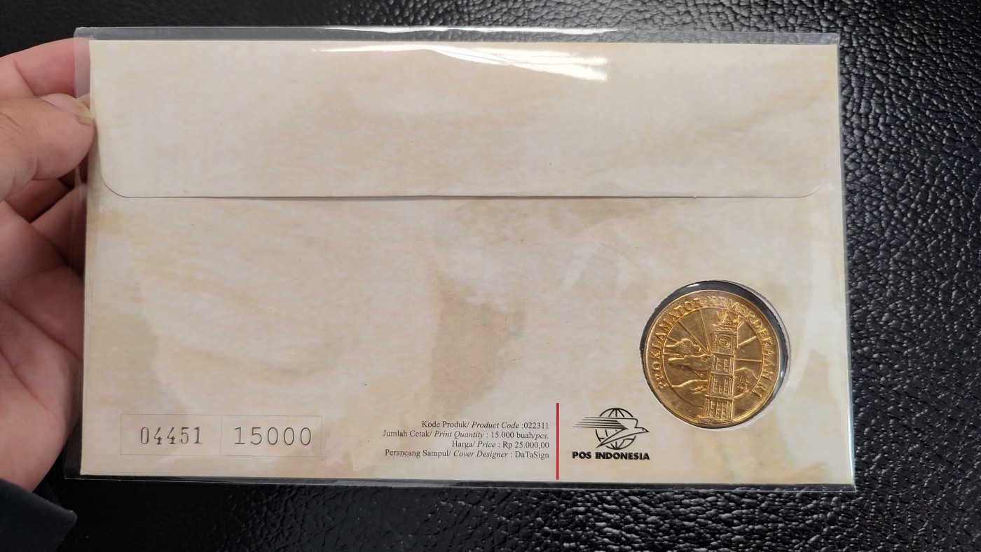 一月邮币社第十五期拍卖国际邮票专场 很少见的印尼高值首日封带章