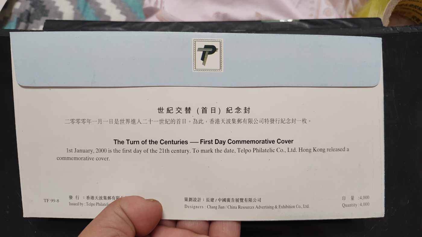 First