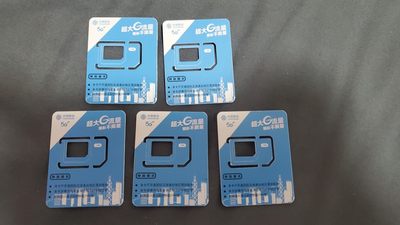 联通移动旧卡套 联通移动旧卡套