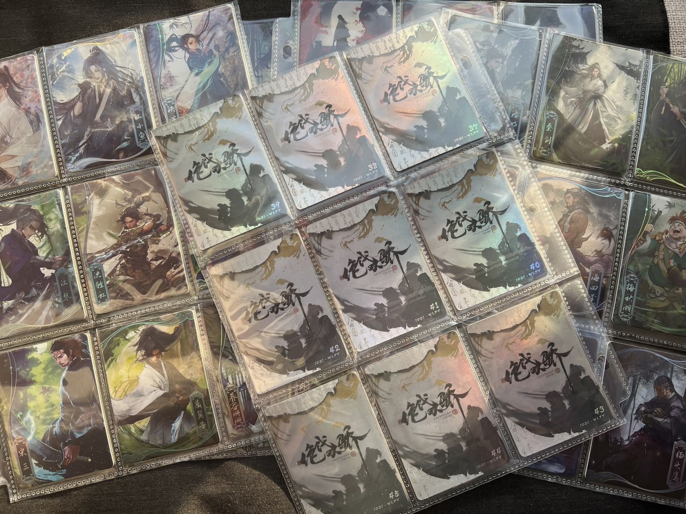 【随心卡拍】收藏卡拍卖【第十期】