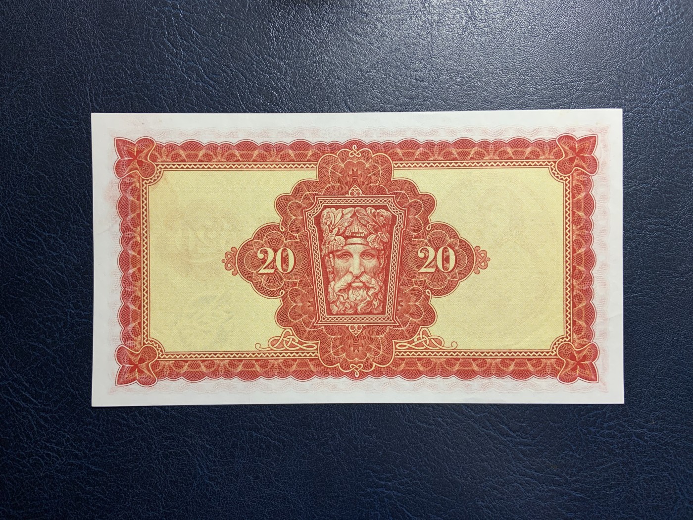 收藏联盟Quantum Auction 第317期拍卖  爱尔兰1975年20镑 品相AU+ 大票幅 稀少 拉夫雷夫人