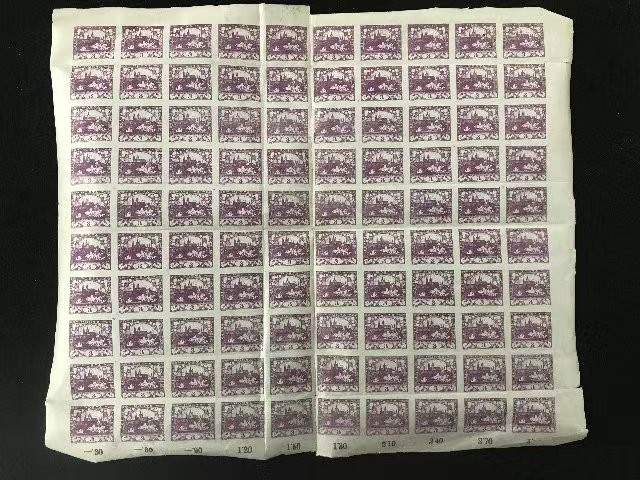 各国首次发行 —— 少见，捷克斯洛伐克，第一套邮票，1918年，3分大版张   （店内编号21）