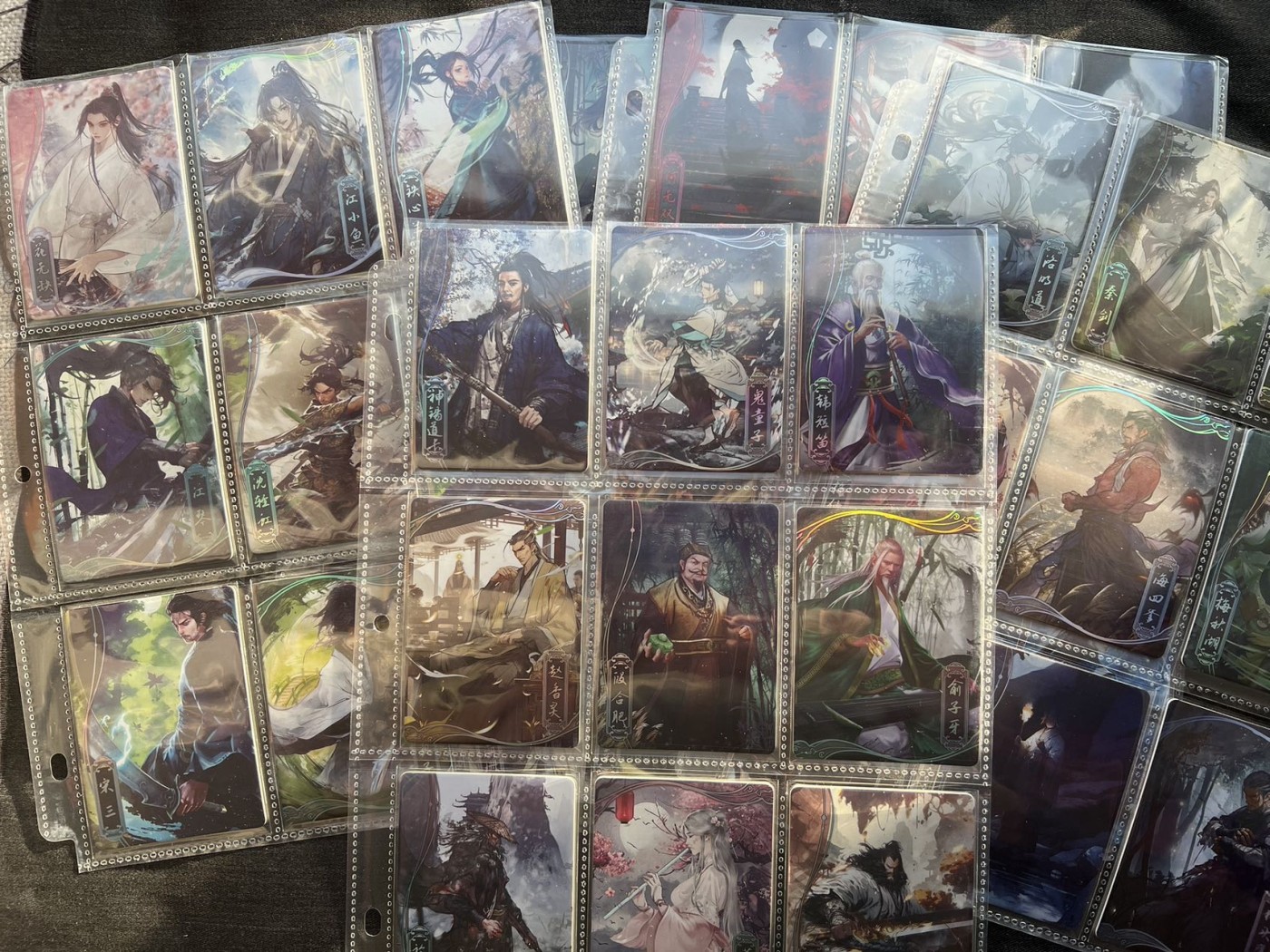 【随心卡拍】收藏卡拍卖【第十期】 趣卡社 绝代双骄 40张 不重复