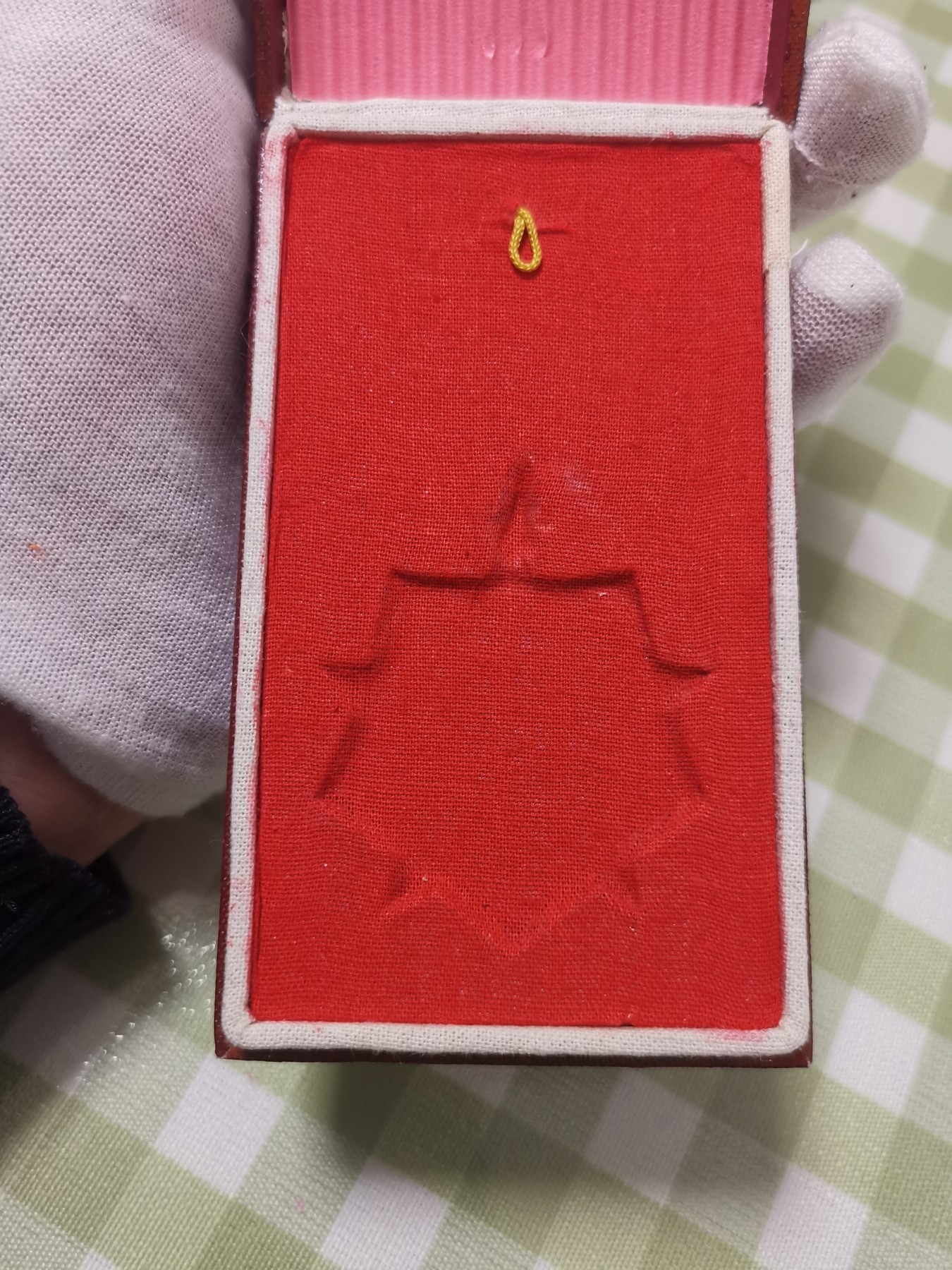 模范休养员(原盒)