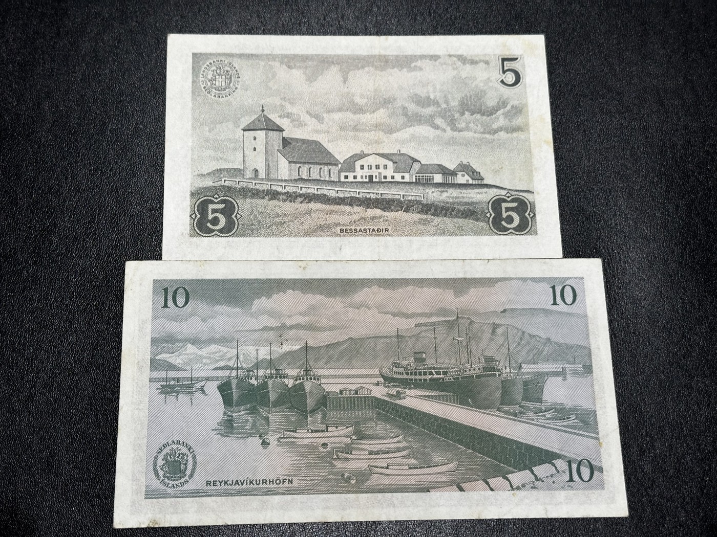《外钞收藏家》第三百二十九期 冰岛5、10克朗 两张一起 非全新