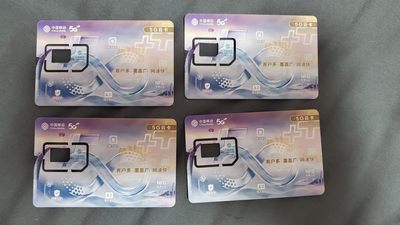 联通移动旧卡套 联通移动旧卡套