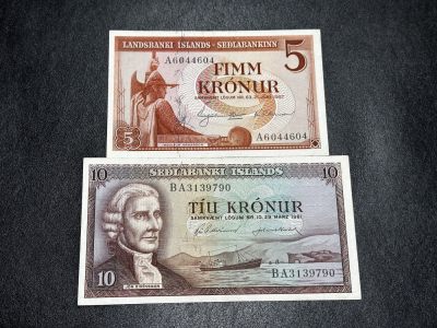 《外钞收藏家》第三百二十九期 - 冰岛5、10克朗 两张一起 非全新