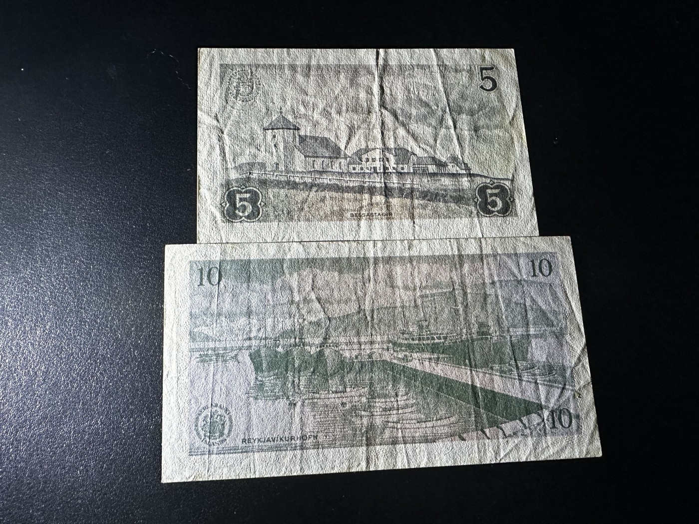 《外钞收藏家》第三百二十九期 冰岛5、10克朗 两张一起 非全新