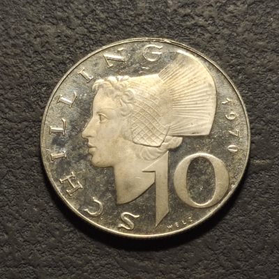 0起1加-纯粹捡漏拍-277散币银币场 - 奥地利1970年女神10先令精制银币