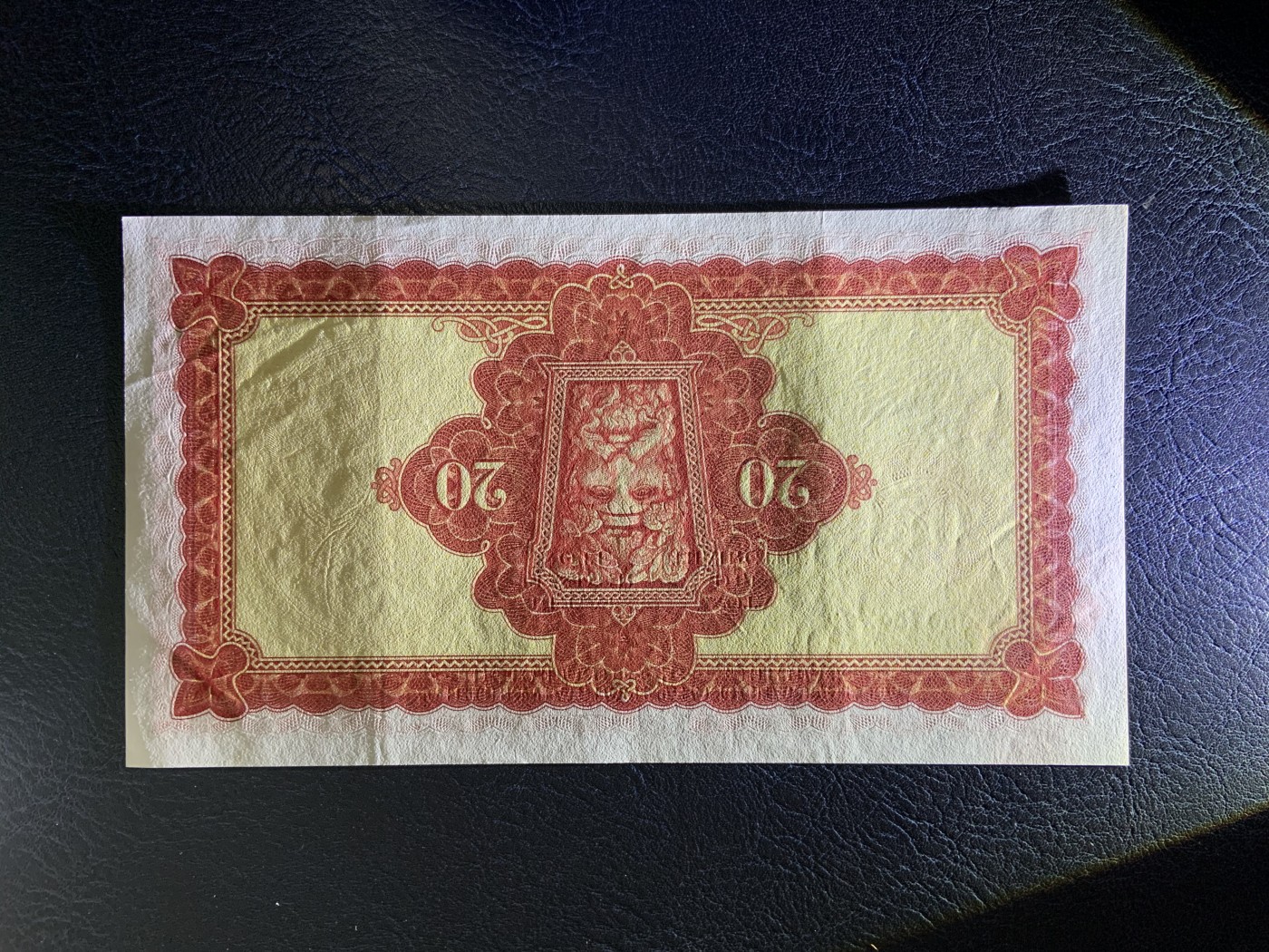收藏联盟Quantum Auction 第317期拍卖  爱尔兰1975年20镑 品相AU+ 大票幅 稀少 拉夫雷夫人