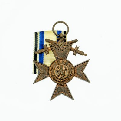 勋章奖章交易所1月13日拍卖 - 巴伐利亚王国 MKV3三级军事功勋十字，铜质镀玫瑰金，1905年正式设立，实发约29w枚
