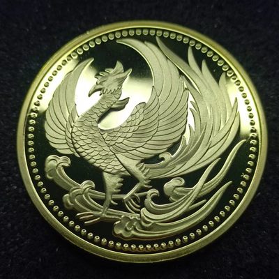 【淘币小摊】第二百四十一拍 散币场  周三到周日五连拍 满百包邮可预留 周一发货  - 日本凤凰克朗型精制铜章