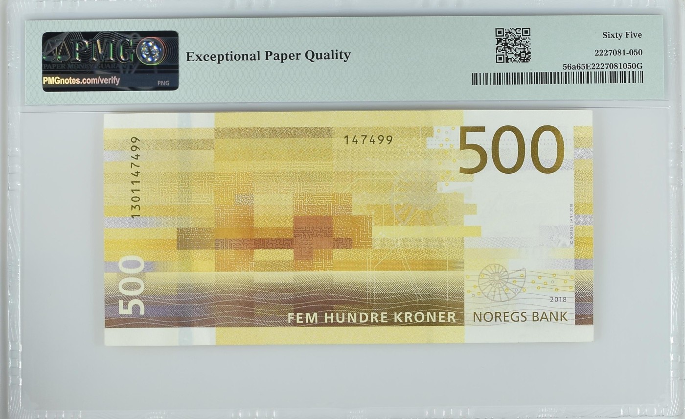 收藏联盟Quantum Auction 第317期拍卖  挪威2018年500克朗 PMG65 RS14斯塔万格号救生船