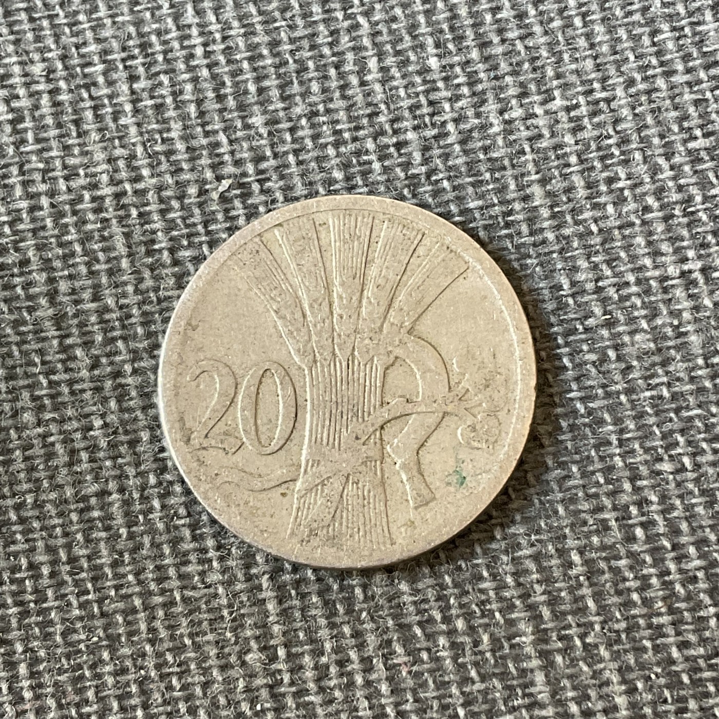 外国硬币三场2024-1-8 捷克斯洛伐克1921