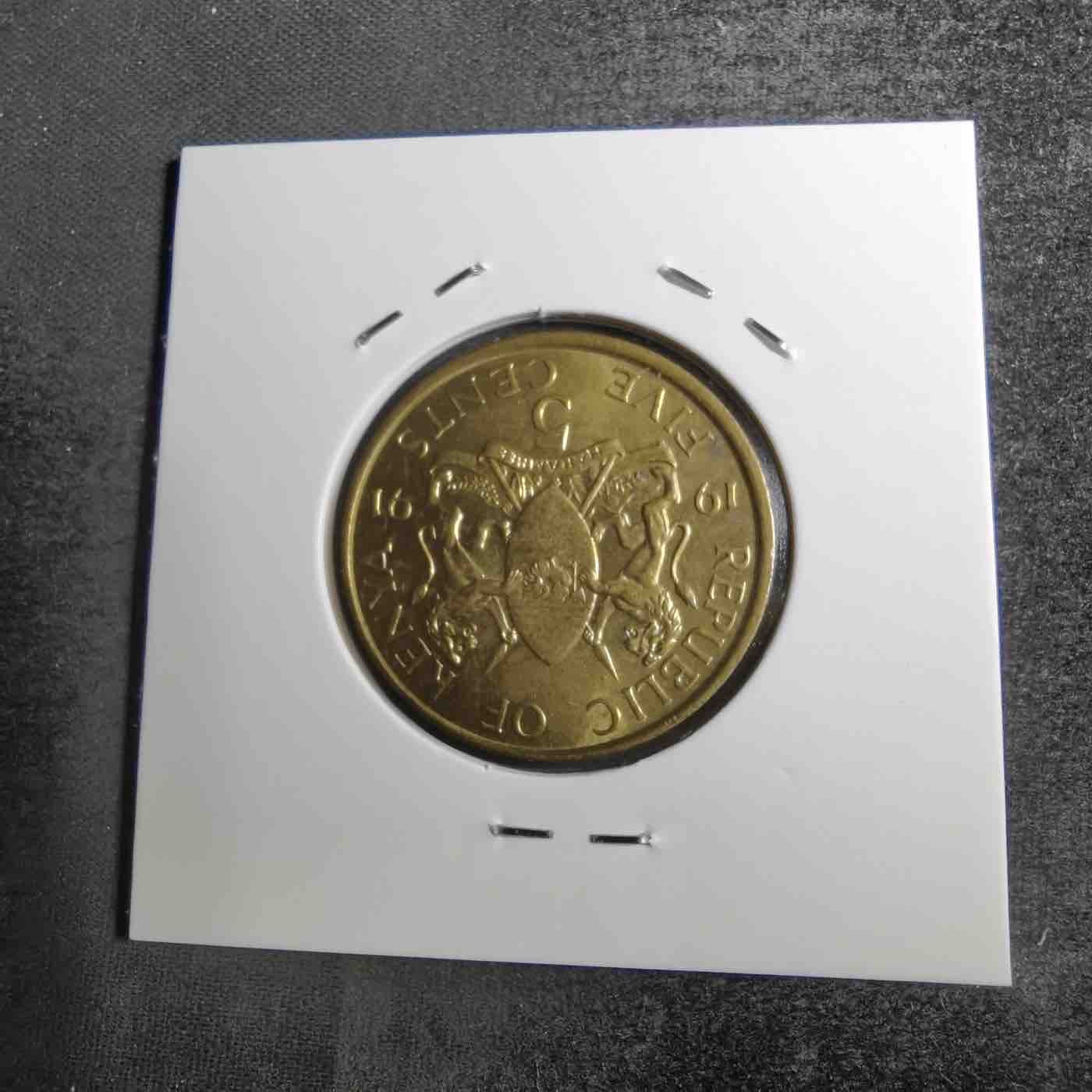 肯尼亚1991年五分