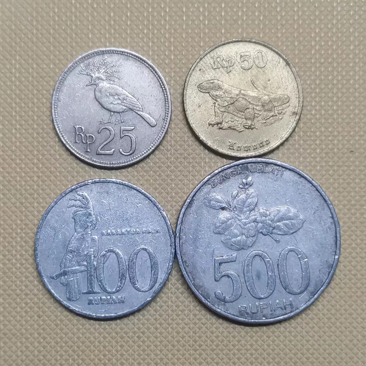 【易洋钱喜】第34场 国外硬币专场 印度尼西亚硬币两枚