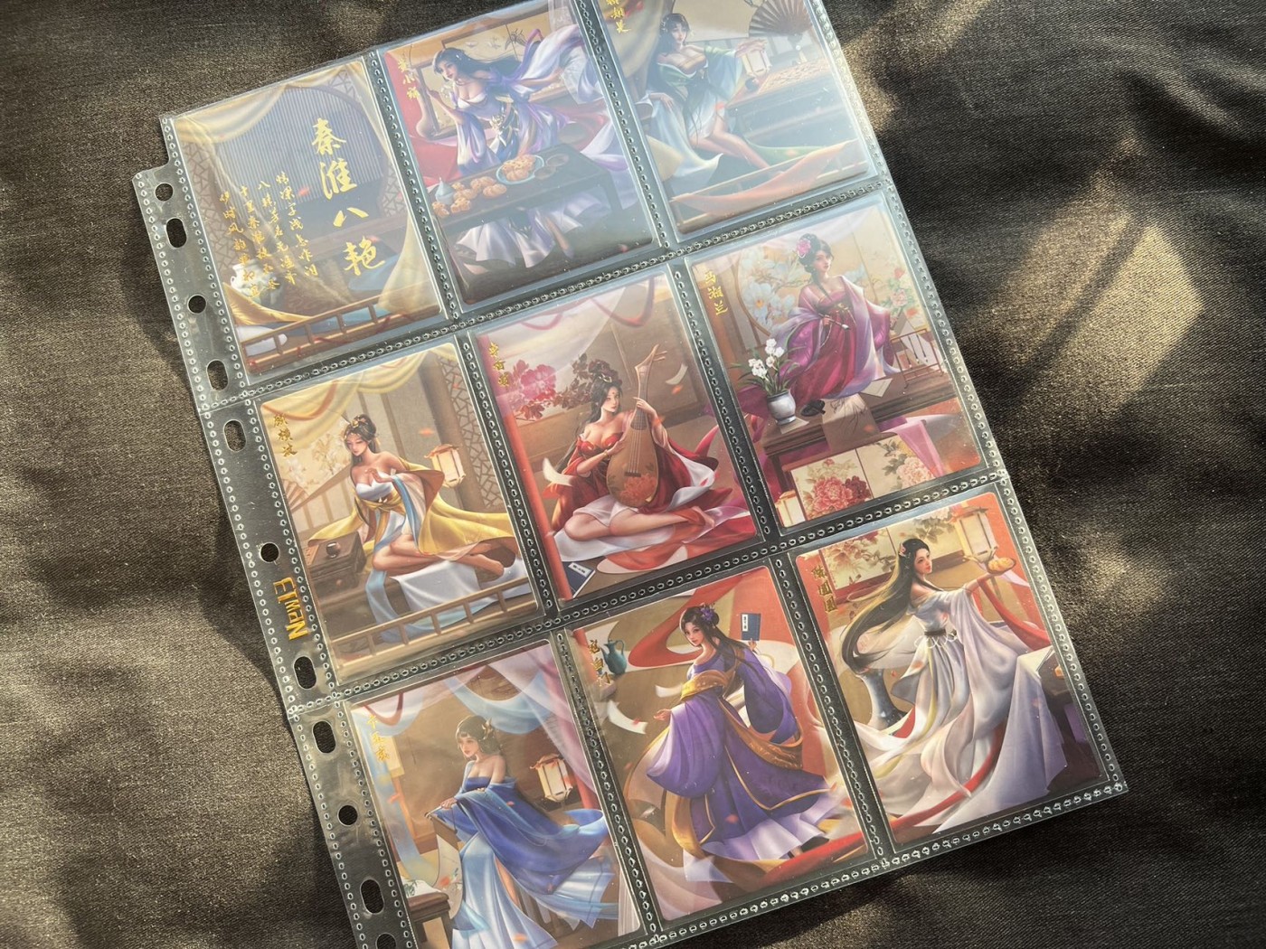 【随心卡拍】收藏卡拍卖【第十期】 齐卡文化 秦淮八艳 普卡9张