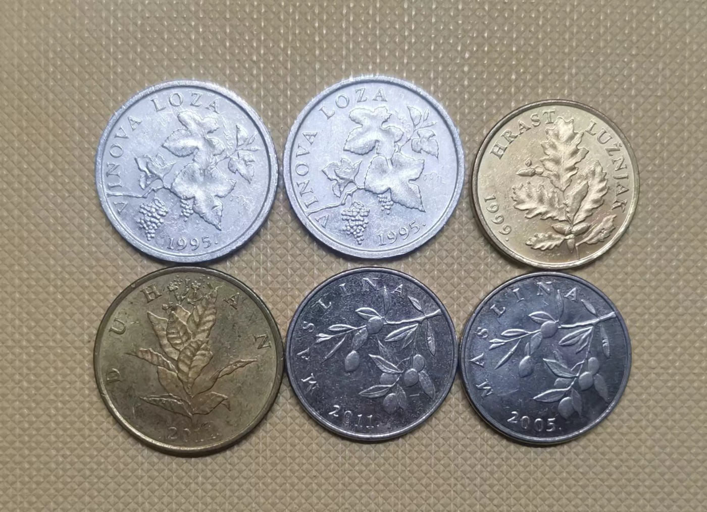 【易洋钱喜】第34场 国外硬币专场 克罗地亚硬币六枚