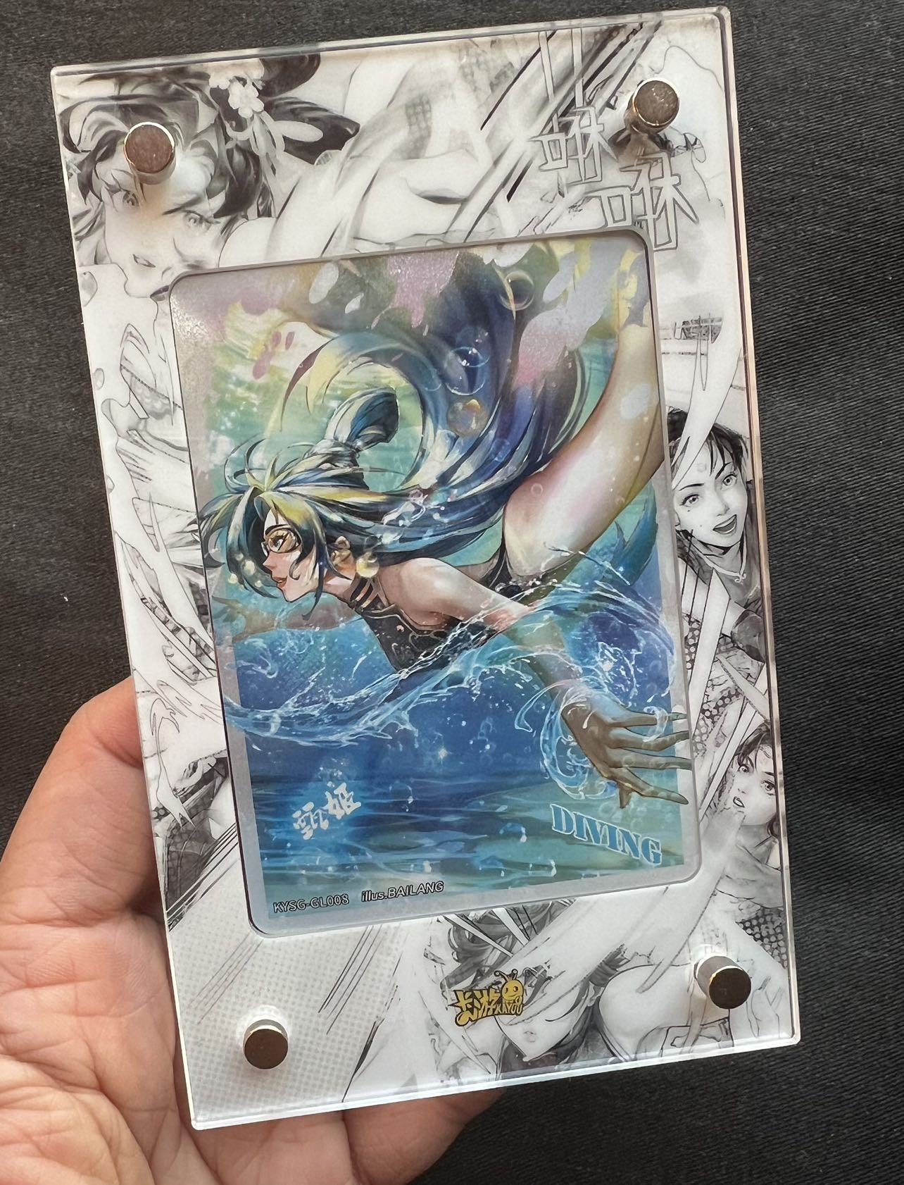 【随心卡拍】收藏卡拍卖【第十期】 卡游 将来 普通款 送卡砖