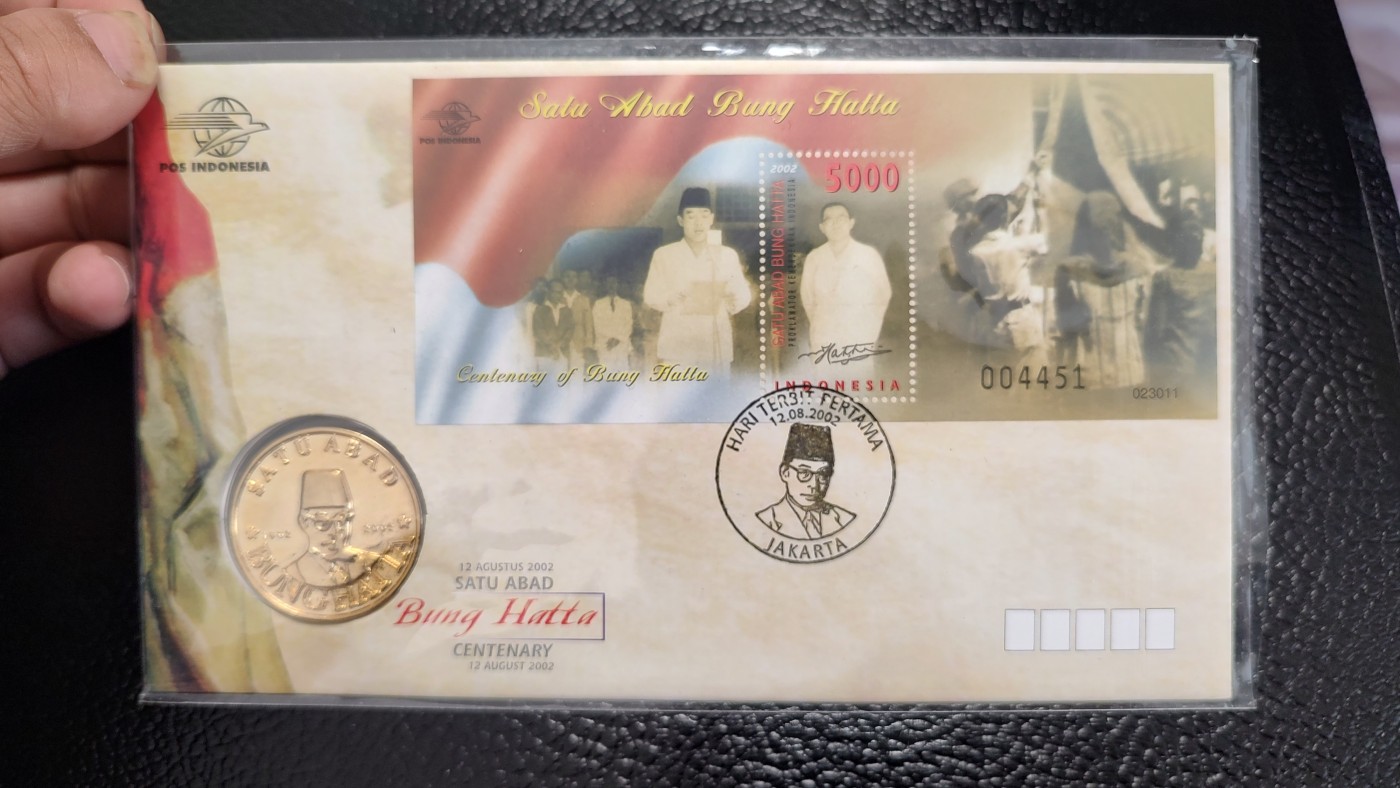 一月邮币社第十五期拍卖国际邮票专场 很少见的印尼高值首日封带章