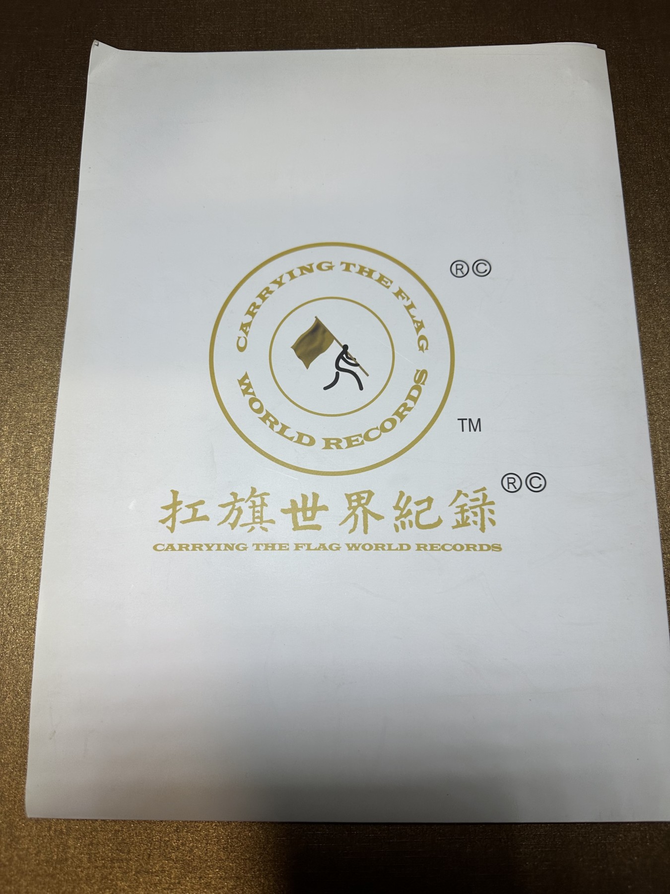 CSIS-GREAT评级精品钱币拍卖第二百二十八期