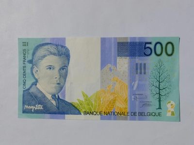 各国外币第十三期 - 比利时500法郎1998年
