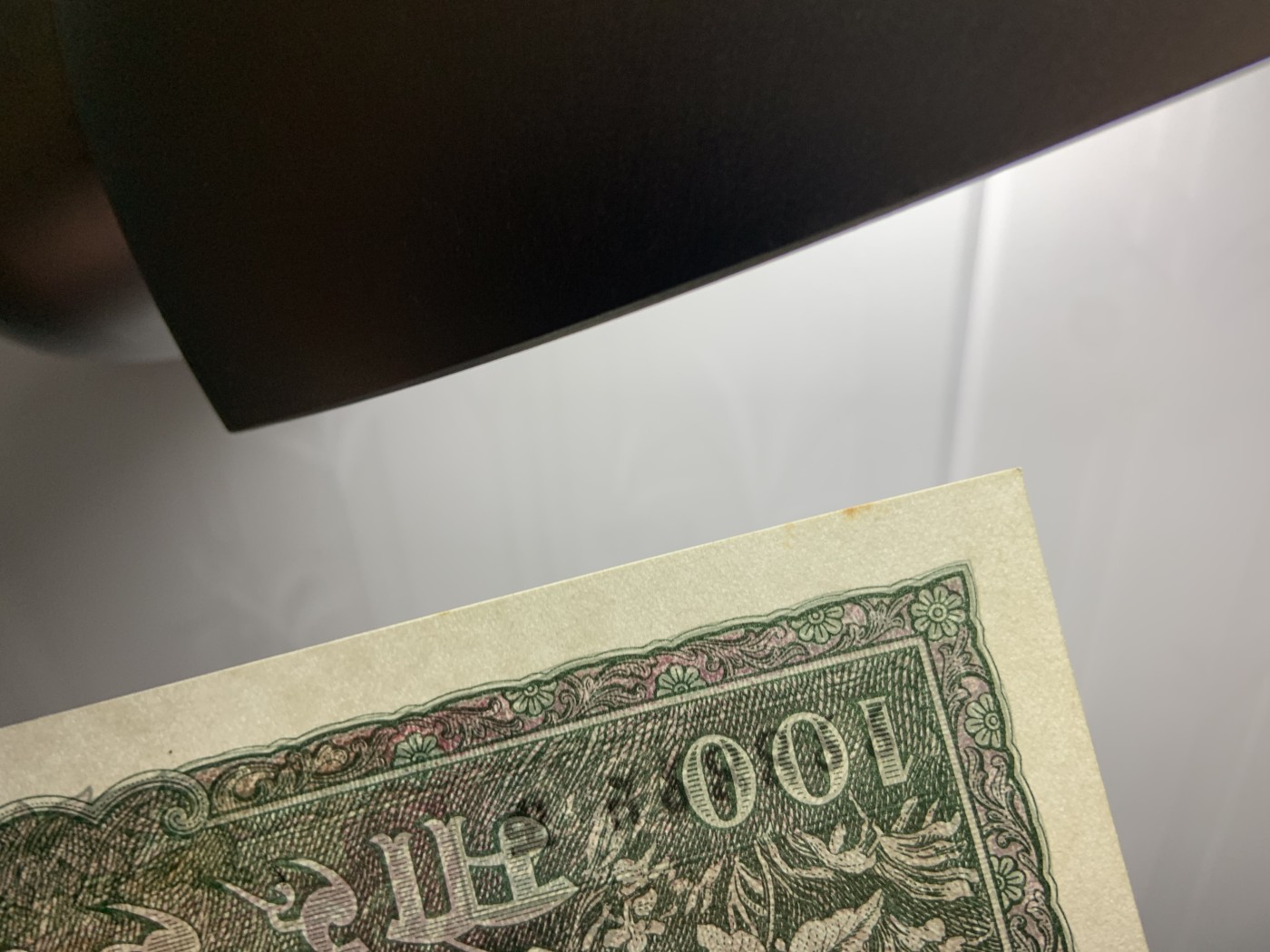 收藏联盟Quantum Auction 第317期拍卖  尼泊尔1953-56年100卢比 品相UNC- 有针孔 独角犀牛 该国筋票
