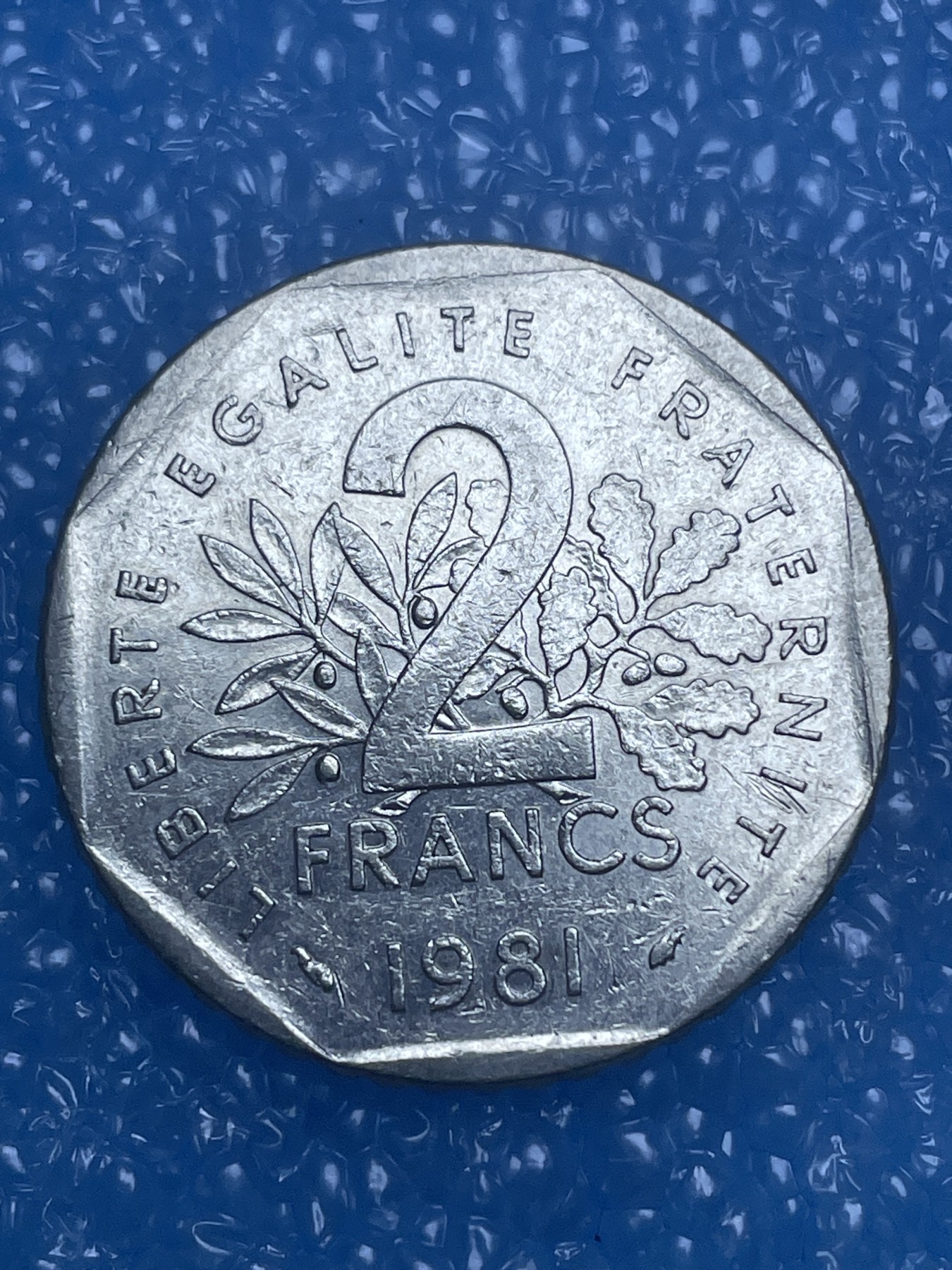 神仙姐姐散币好品专场第十四期（无佣金满邮自动发出 1981 年法国 2 法郎