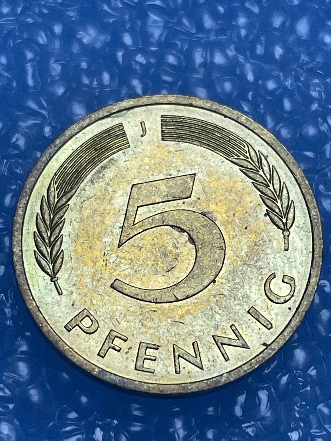 神仙姐姐散币好品专场第十四期（无佣金满邮自动发出 1975 年德国 5 芬尼