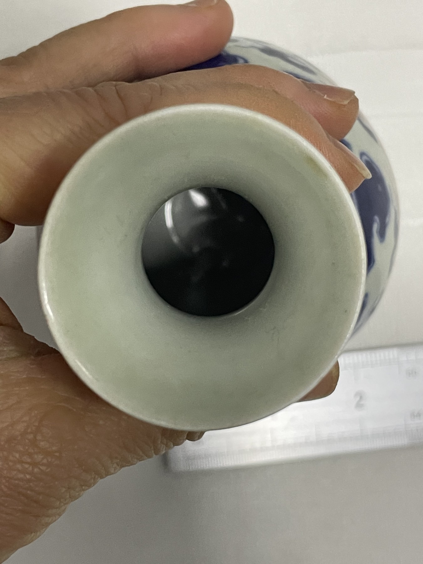 第21场钱币纸币小人书、连环画、瓷器专场 聚顺美玉堂制梅瓶一件