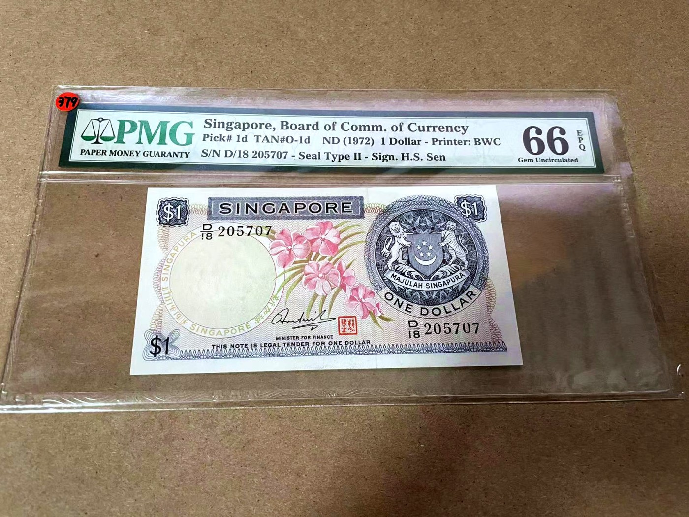 【Blue Auction】✨世界纸币精拍第418期【精】 新加坡 1972年1元 花版 PMG66EPQ 