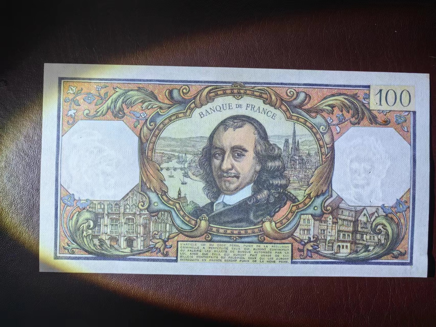 【Blue Auction】✨世界纸币精拍第418期【精】 法国 1976年100法郎 高乃伊 AU