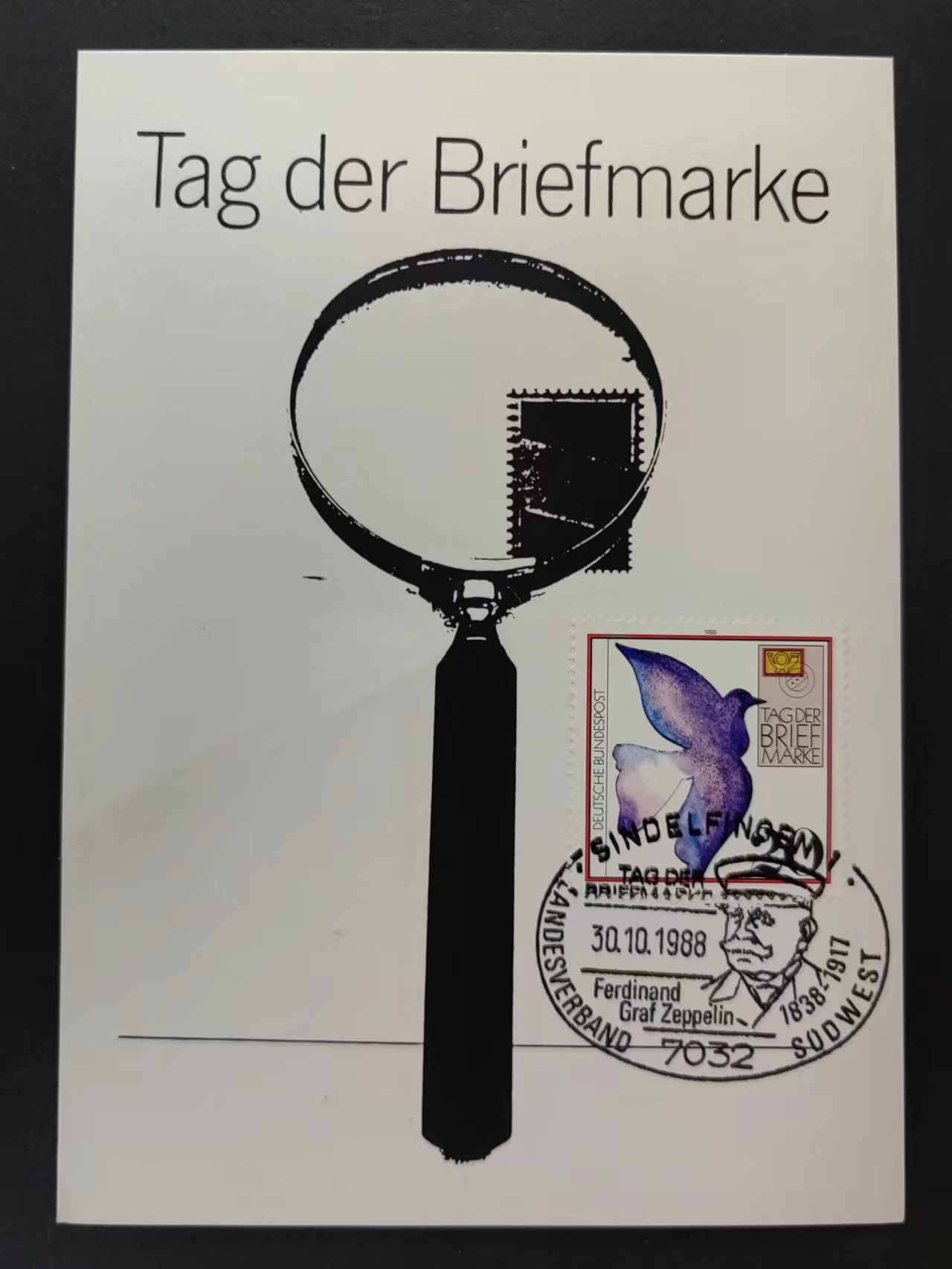 多国首日封✌邮品✌（拍卖场）精品🔥专场 第④③场 德国1988年 邮票日 和平鸽