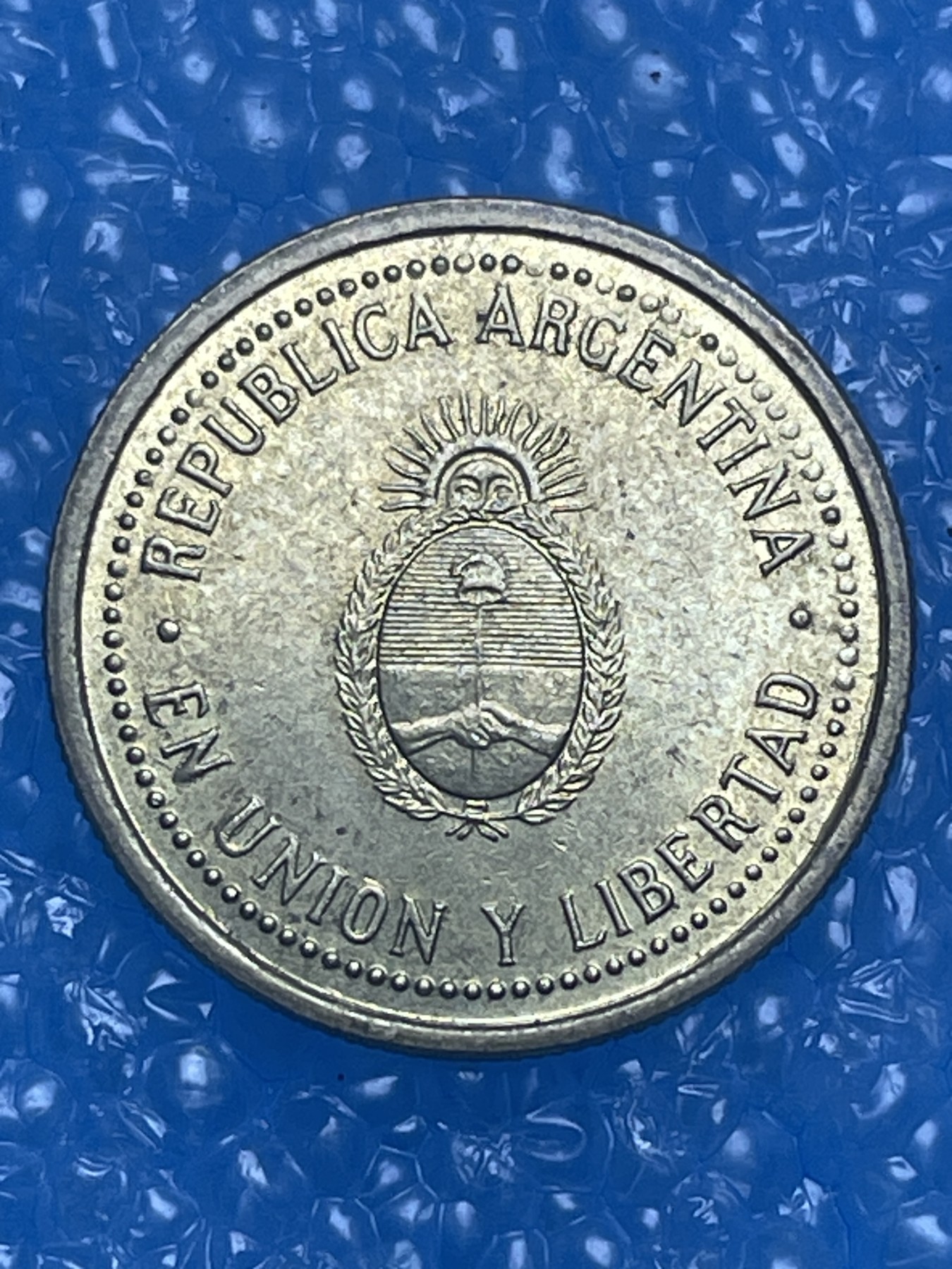 神仙姐姐散币好品专场第十四期（无佣金满邮自动发出 1993 年阿根廷 10 分