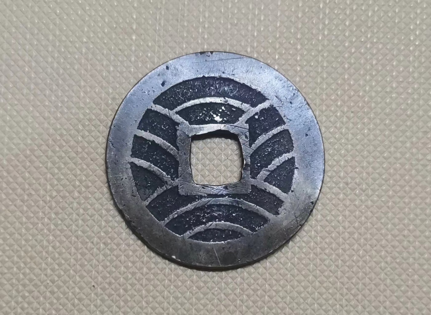 First