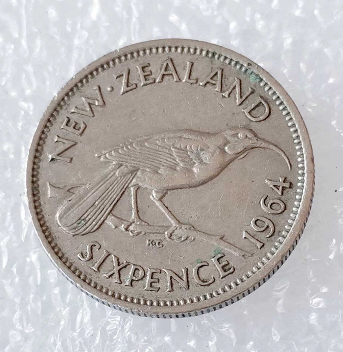 海外回流1元起拍小铺 各国钱币散币场 第5期 1964年新西兰早期英女王青年头像6便士北岛垂耳鸦