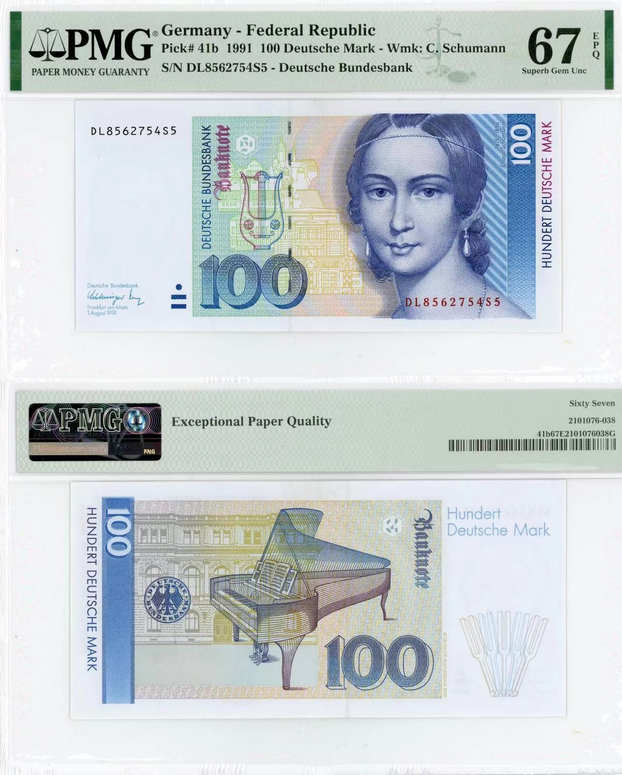 【Blue Auction】✨世界纸币精拍第418期【精】 德国 1991年100马克 PMG67EPQ 克拉拉