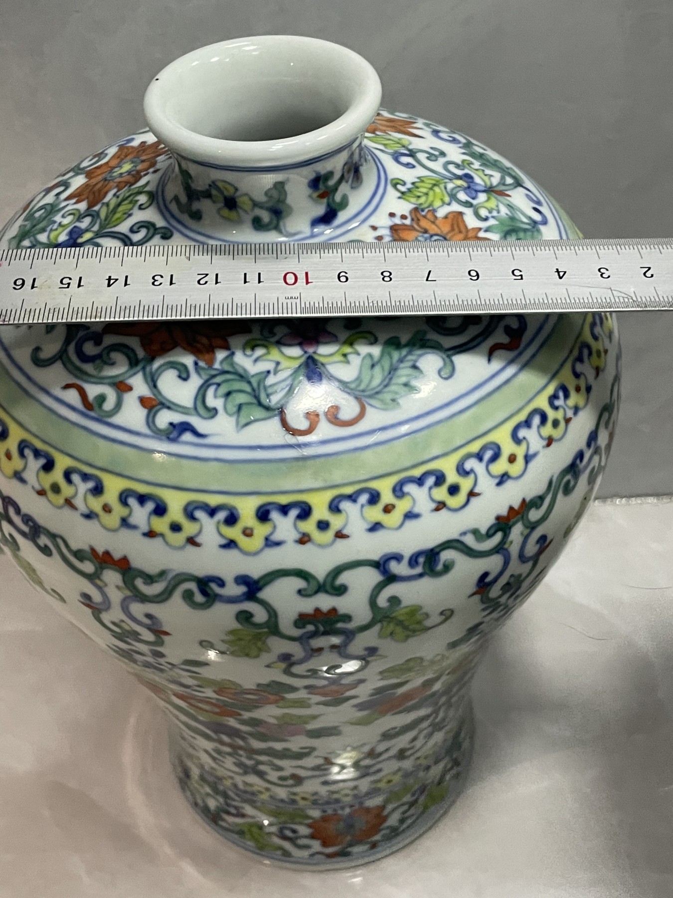 第21场钱币纸币小人书、连环画、瓷器专场 斗彩葫芦瓶一件（大型）