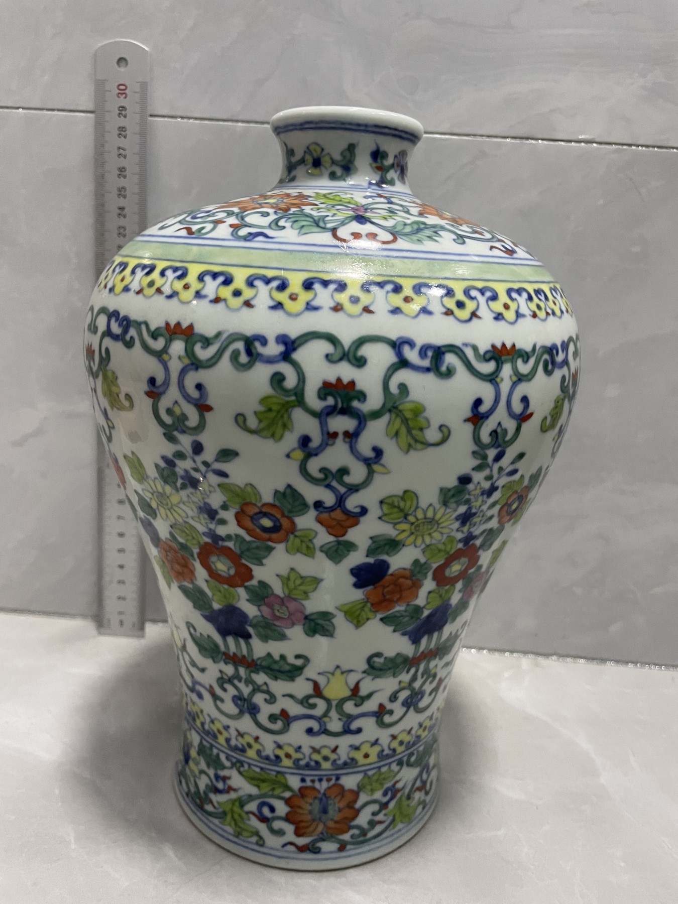 第21场钱币纸币小人书、连环画、瓷器专场 斗彩葫芦瓶一件（大型）